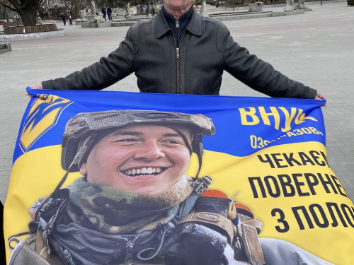 Акція на підтримку військовополонених у Запоріжжі 21 березня 2026 року. Фото: Стелла Орел