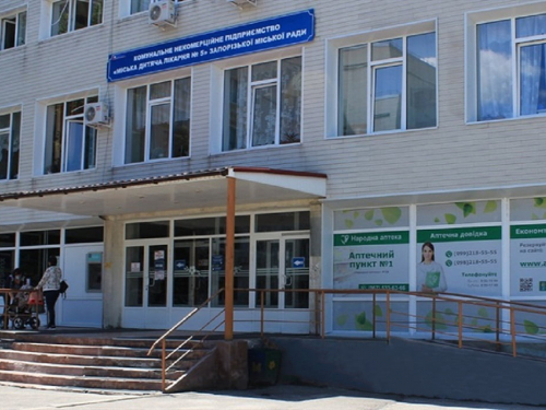 Медикаменти прострочені, ремонти переплачені - у запорізькій дитячій лікарні виявили порушення на пів мільярда гривень