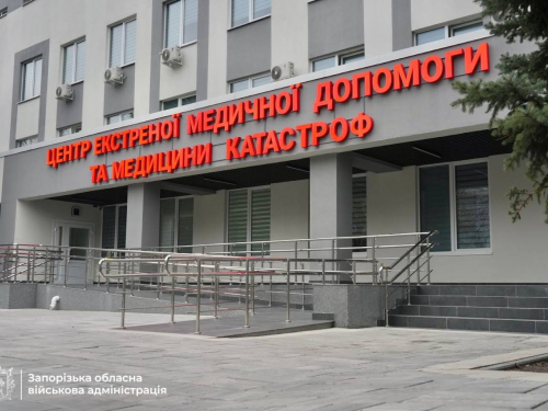 Унікальна підземна диспетчерська: в Запоріжжі запрацював оновлений центр екстреної допомоги (фото, відео)