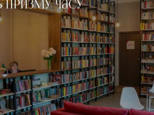 Як у Запоріжжі планують відмітити 120-річчя міських бібліотек