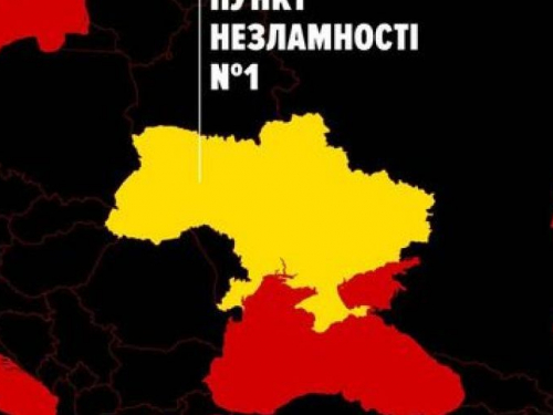 Коли на вулицях Запоріжжя з'являться нові плакати воєнного часу