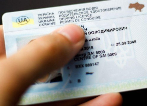 Як українцям відновити посвідчення водія за кордоном – корисні поради