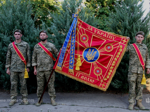 Запорізька бригада ТрО отримала почесне найменування та стрічку до бойового прапора (фото)