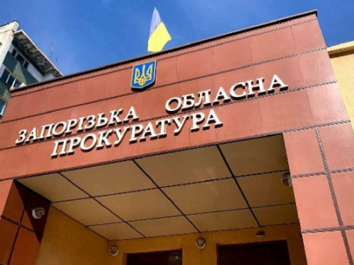 Повернули мільйони громаді — у Запоріжжі викрили підприємство, що користувалося землею безкоштовно