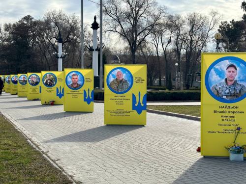 До другої річниці вторгнення - Алею Героїв у Запоріжжі доповнили іменами ще двадцяти захисників
