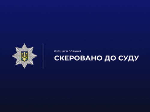На тимчасово окупованій частині Запорізької області депутат вкрав у власника урожай на десятки мільйонів гривень
