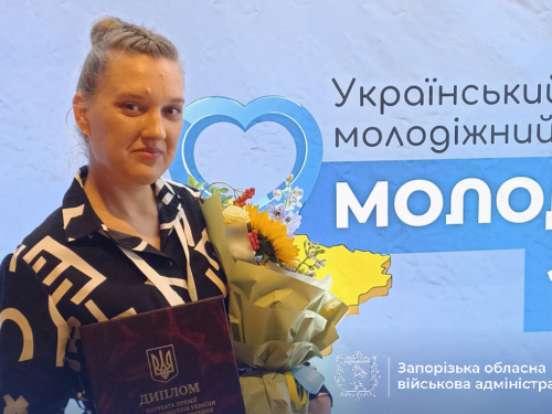 Ветеран та аспірантка із Запоріжжя отримали державну премію за внесок у розвиток України