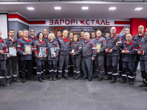 Кращих працівників Запоріжсталі відзначили нагородами до Дня металурга та гірника