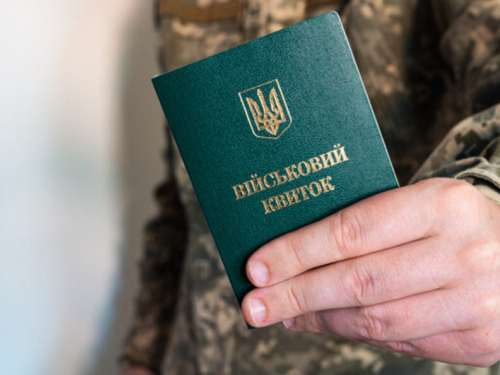 Депутати підтримали оновлений законопроєкт про мобілізацію – що чекатиме запоріжців