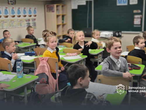 &quot;Площа дозволяє проводити навіть уроки фізкультури&quot; - в гімназії на Запоріжжі Лівому з’явилось укриття (фото)