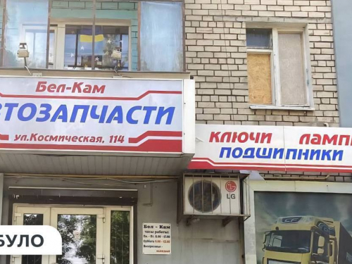 Прибрали незаконні вивіски – у Запоріжжі демонтували рекламні конструкції та видали приписи порушникам (фото)