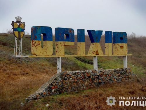 У Запорізькій області врятували від смерті чоловіка, який отримав поранення авіабомбою - відео