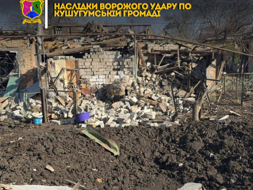 Наслідки авіаудару 8 квітня у Кушугумській громаді 