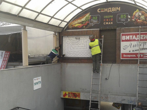 Понад тисячу незаконних реклам демонтовано в Запоріжжі з початку року