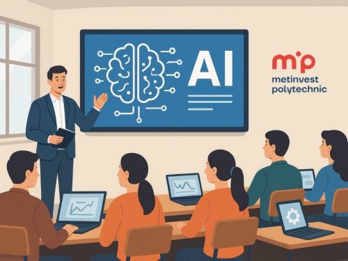 Метінвест Політехніка впроваджує політику використання генеративного штучного інтелекту в освітню та наукову діяльність