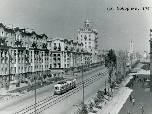 Як виглядали будівлі з баштами у Запоріжжі в середині минулого століття - фото