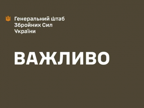 Українська розвідка перехопила переговори, у яких командир російського підрозділу відкрито наказує відтяти голови двом полеглим бійцям