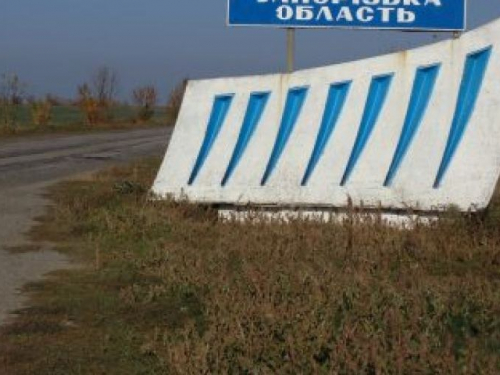 Стало відомо, жителі яких громад Запорізької області мають право на державну допомогу