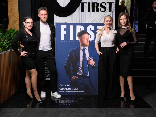 Презентація 16-го випуску журналу First+ у форматі Black & White