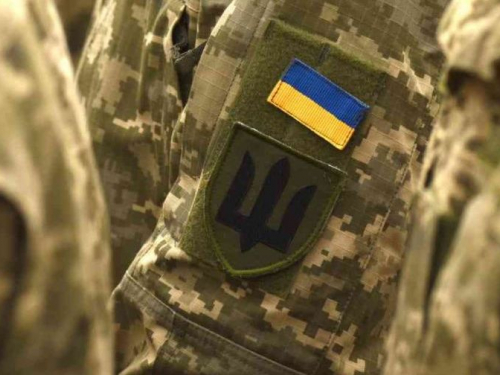 Підрозділи ЗСУ взяли під контроль район міста Прип`ять