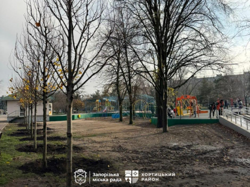 У Запоріжжі започаткували Алею Гідності — у парку Нацгвардії висадили перші дерева (фото)