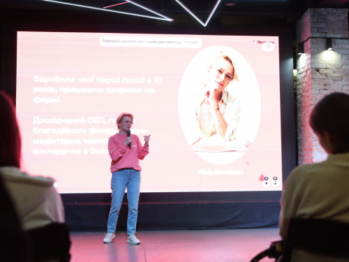 Як школярі бачать успіх - у Запоріжжі відбувся освітній інтенсив «Змінотворці»