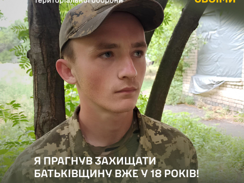 Всупереч батькам - 19-річний Максим вступив до лав бригади, що боронить Запорізький напрямок (фото)