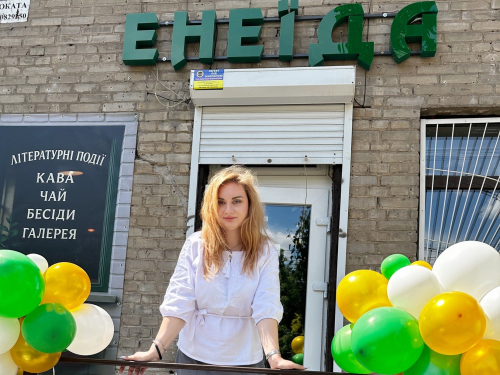 Запоріжанка об'єднала каву, книги та бізнес - як вдалося відкрити свою справу