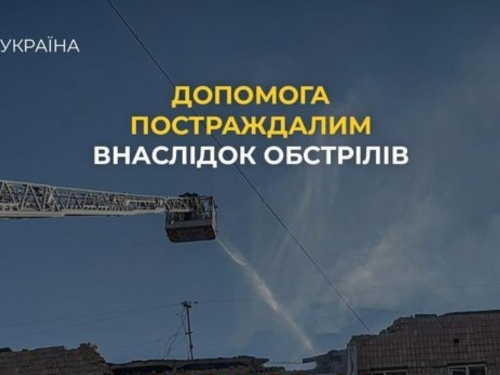 Фонд Ріната Ахметова надає допомогу постраждалим від ворожих обстрілів - куди звертатись