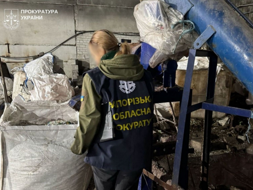 У Запоріжжі незаконне виробництво пластикової крихти створило екологічну загрозу