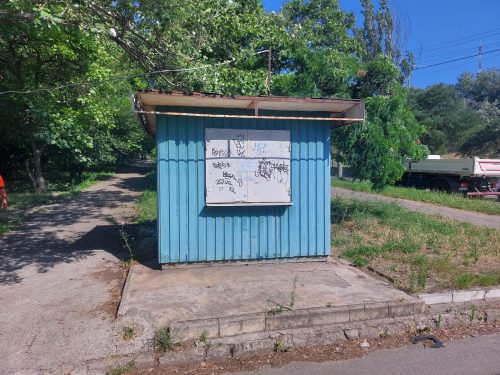 У Запоріжжі демонтували незаконну споруду, власник якої проігнорував попередження (фото)