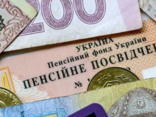 Обмежувальні коефіцієнти — кому із запоріжців пенсію виплачуватимуть не в повному розмірі