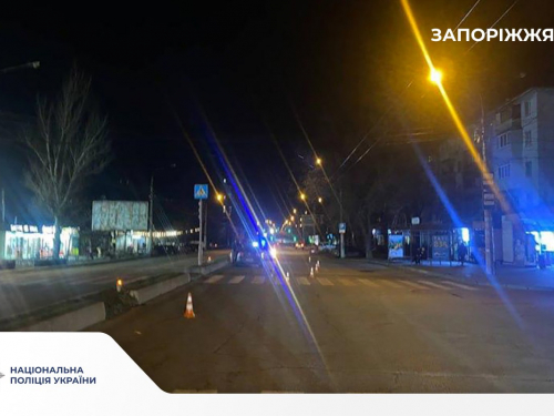 Збив жінку на пішохідному переході та втік: у Запоріжжі розшукують свідків ДТП