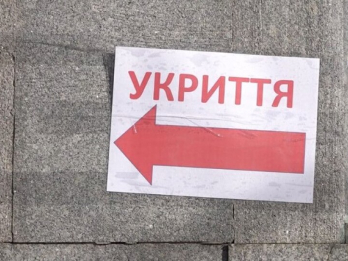 Врятуватися від радіації: скільки в Запоріжжі укриттів, які захистять у разі катастрофи на ЗАЕС