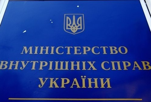 Підтримка ветеранів та дітей загиблих – якими програмами від МВС можуть скористатися запоріжці