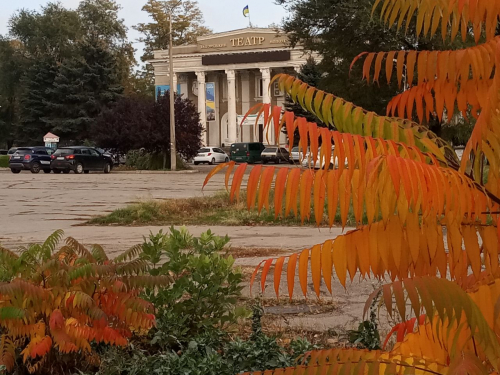 Як цікаво та культурно провести останні вихідні жовтня у Запоріжжі - афіша