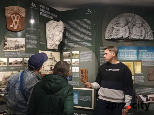 У Запоріжжі відновлює роботу музей з цікавинками про місто - коли перша безкоштовна екскурсія