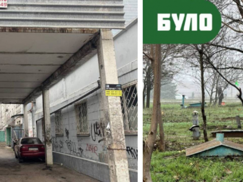 Прибрали аварійну арку та засипали погреби: в спальному районі Запоріжжя ліквідували небезпечні об'єкти (фото)