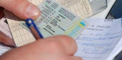 В Україні змінили правила отримання водійських прав: що нового