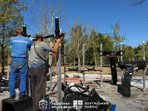 На фінішній прямій - в одному з районів Запоріжжя завершують облаштування інклюзивного парку (фото, відео)