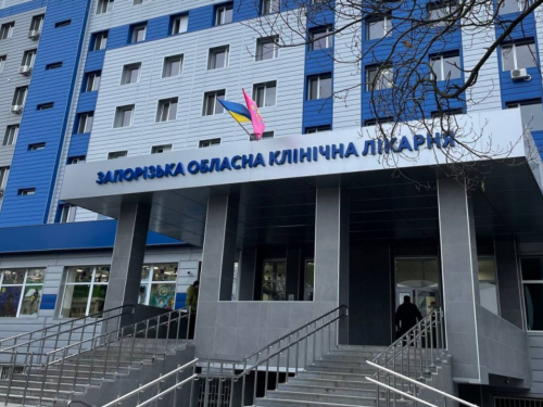 Запорізька обласна клінічна лікарня, фото ілюстративне