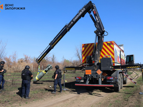 Не розірвалася при падінні - запорізькі надзвичайники знешкодили авіабомбу