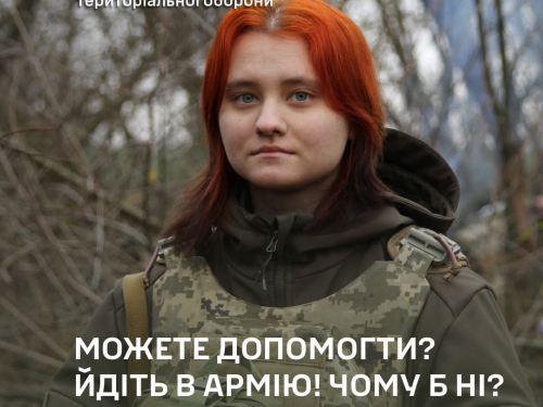 Вибір без гучних слів - як медикиня із Запоріжжя рятує життя на фронті (фото)