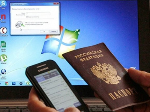 Російська окупаційна влада в Мелітополі хоче зробити доступ до інтернету можливим лише за паспортом