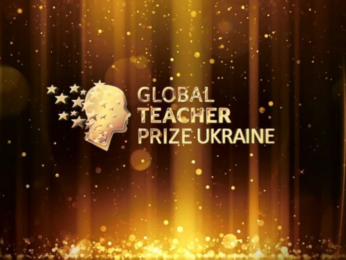 Запорізька вчителька стала фіналісткою Global Teacher Prize