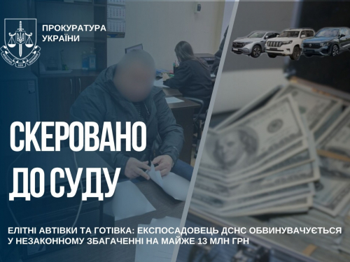 У Запоріжжі ексчиновника ДСНС звинувачують у незаконному збагаченні, фото: Запорізька обласна прокуратура