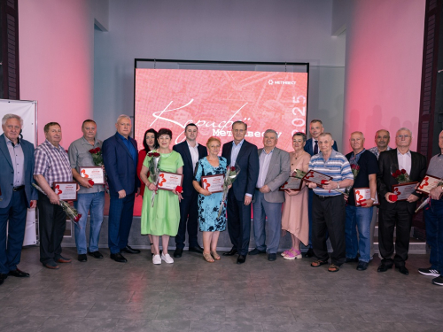 Корифеї Метінвесту: запорізьких пенсіонерів-металургів вшанували почесними нагородами