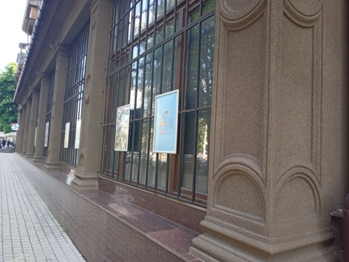 Центр сучасного мистецтва Запоріжжя, фото Світлани Олійник