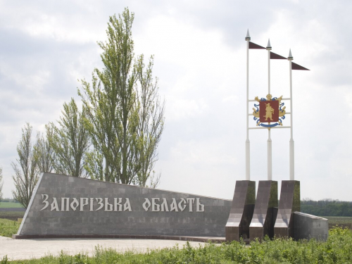 Росіяни скинули авіабомбу на село Воздвижівка Запорізької області - поранені чотири жінки