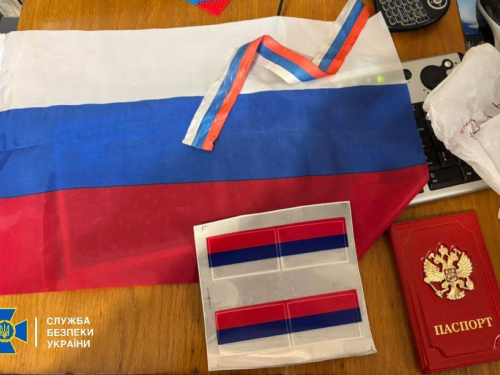 Писала до міністерства оборони рф та закликала захопити Запоріжжя - СБУ викрила працівницю одного з комунальних підприємств 